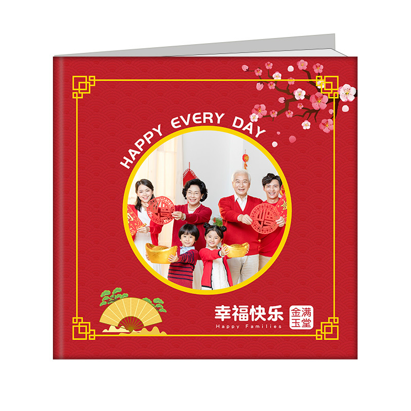 幸?？鞓? title=